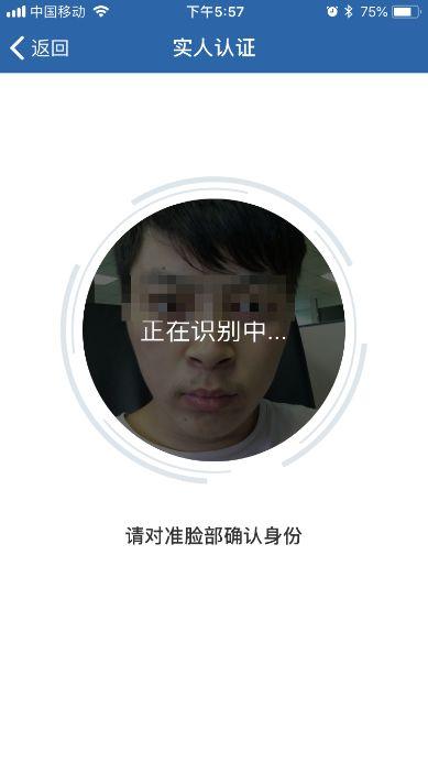 挪车二维码怎么制作办公（挪车二维码怎么制作好看）