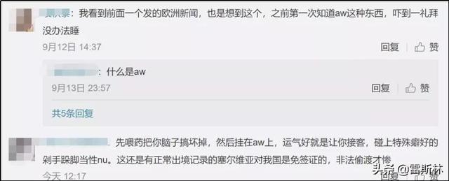 洋葱网络暗网下载（洋葱暗网手机版）