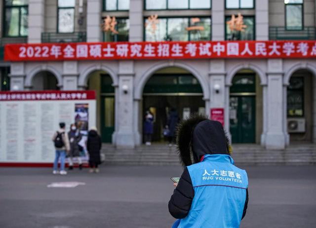 网络与新媒体考研方向哪个好（网络与新媒体考研方向专业）