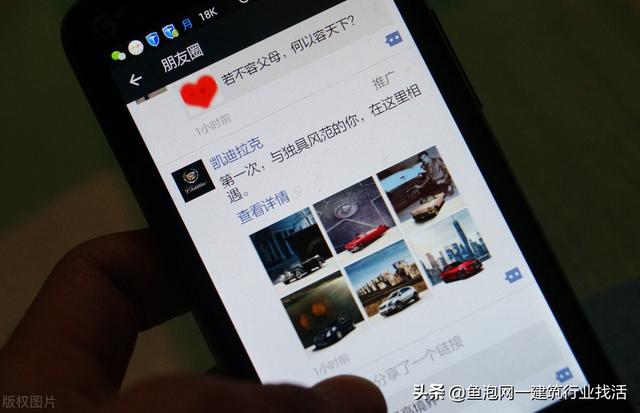 发朋友圈必备的图片，适合发朋友圈的图片郁闷？