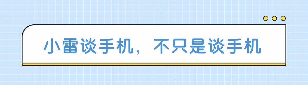 微信朋友圈怎样改位置信息，微信朋友圈怎样改位置信息的