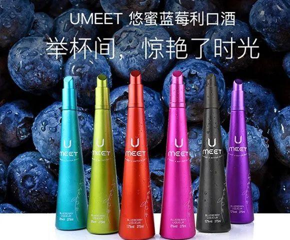 酒类销售方案 百度网盘（酒类销售方案PPT）