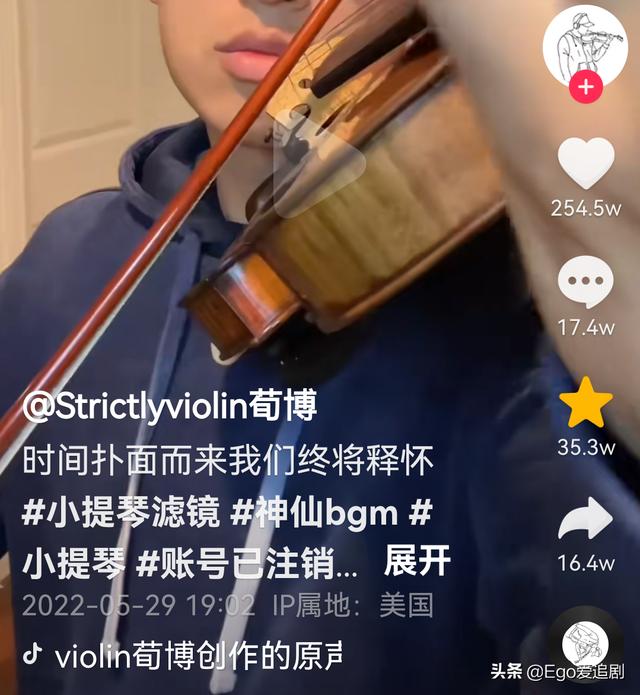 抖音突然注销账号是什么原因，一个女人注销了抖音是为什么？