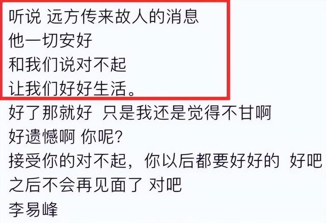 明星根本看不起粉丝的原因，明星根本看不起粉丝怎么办？