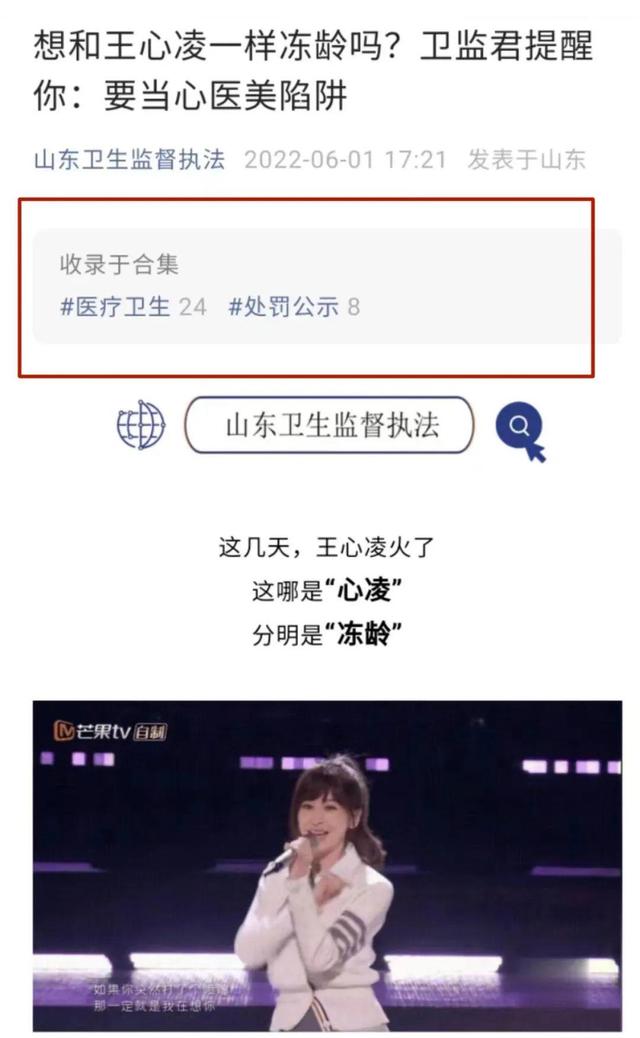 公众号简介在哪里修改，微信公众号简介在哪里修改？