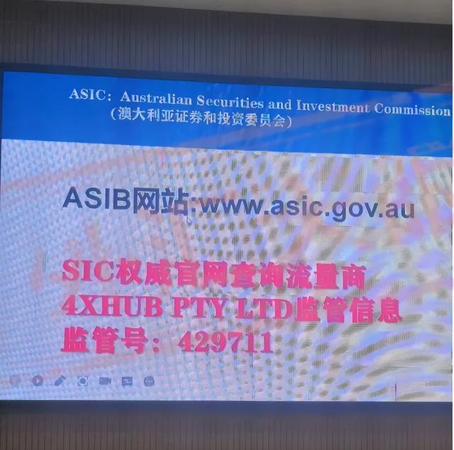 tr外汇平台最新消息襄阳（最新TR外汇平台消息）