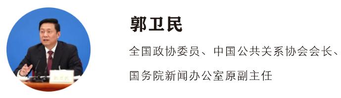 企业在线培训平台排名优化方案（企业在线培训平台排名优化软件）