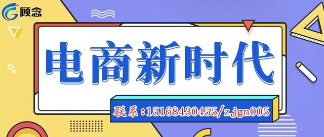 女人的抖音号名字怎么起（女性抖音取什么名字好听）