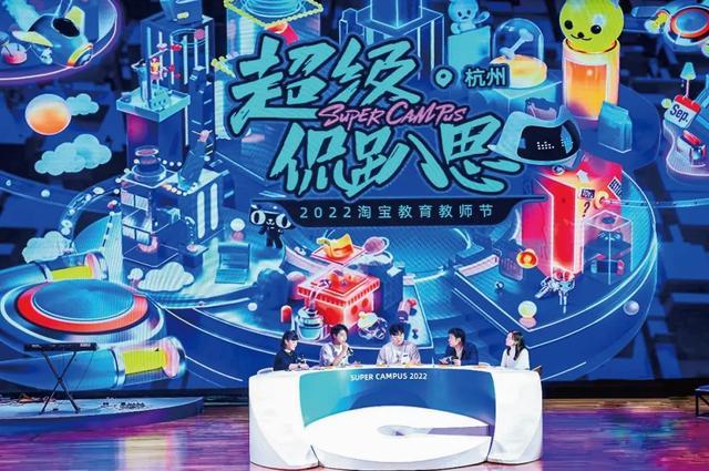 淘宝卖家工作台在哪里，淘宝卖家工作台选择哪个好？