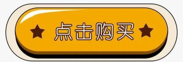 农村办厂政府扶持项目有哪些政策（农村办厂政府扶持项目有哪些补贴）