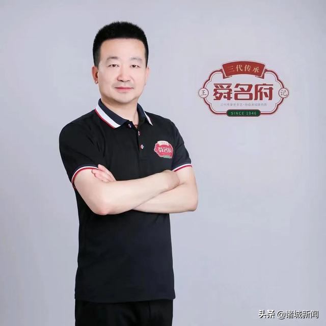 淘宝免费开店考试（开店考试内容有哪些）