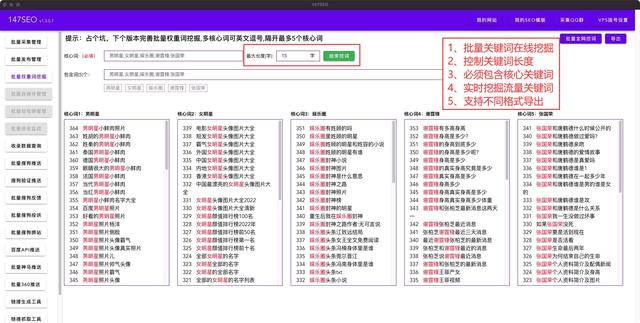 网页视频提取网站下载（网页视频提取网址）