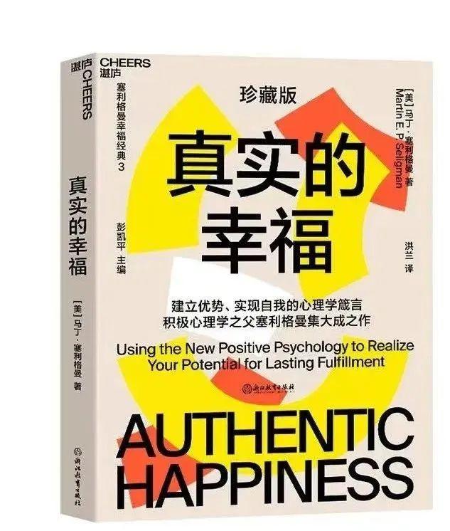交易金额rmR&B是什么意思是什么意思（R&B是什么意思）