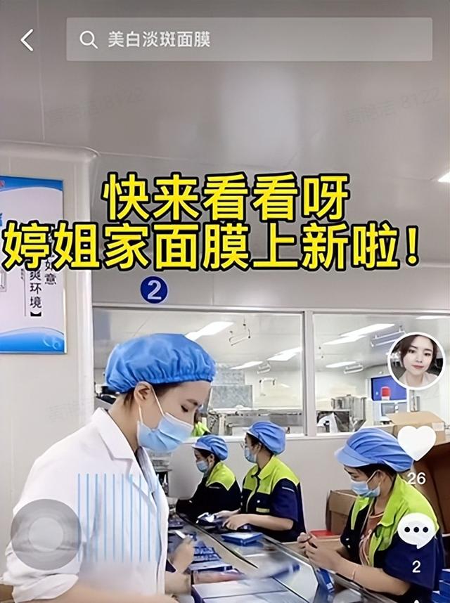 视频号如何做推广（视频号推广方法）
