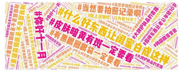 视频号如何做推广（视频号推广方法）