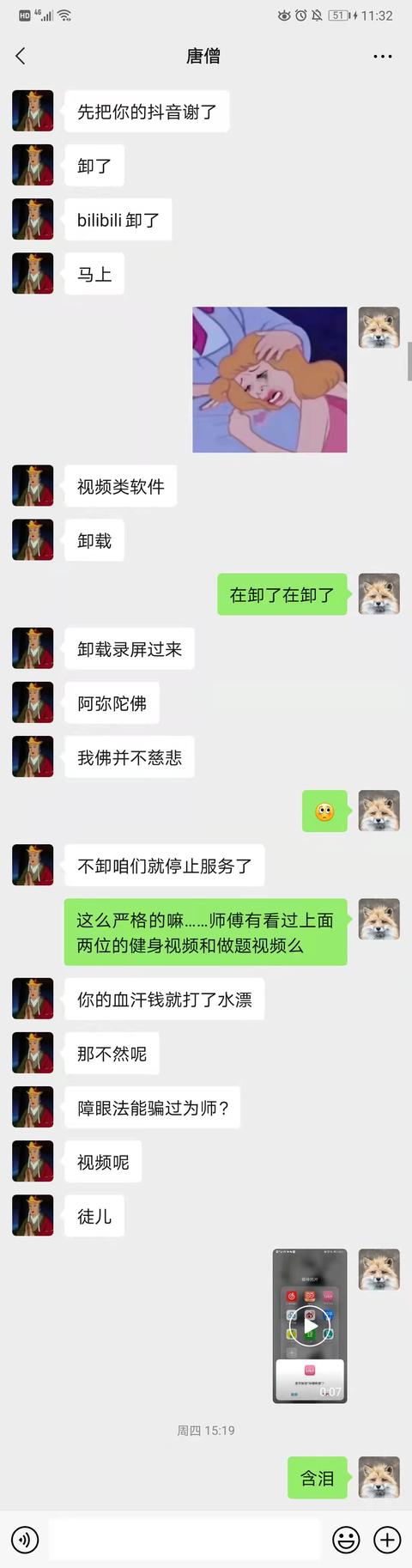 月入10万的生意是小生意吗吗（月入十万的小生意）