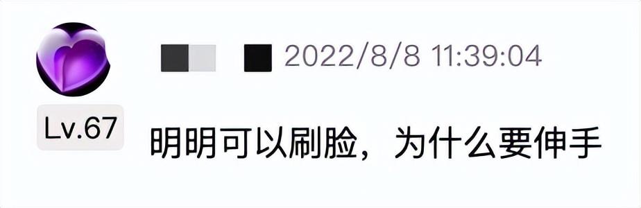 微信扫码支付设置支付顺序的具体操作方法是（微信扫码支付设置支付顺序的具体操作方法是什么）