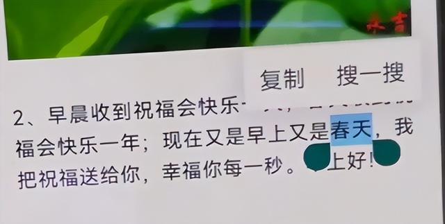 一键复制朋友圈转发视频，一键复制朋友圈转发小红书？