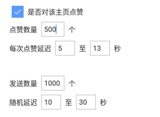 facebook找客户技巧，facebook精准客源怎么找？