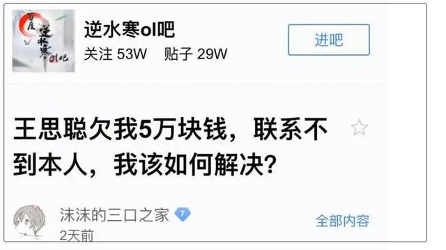 赚钱游戏一天500元无广告（赚钱游戏一天500元软件）