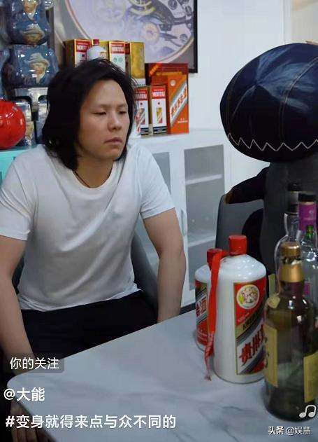 抖音上的大能哥背景，抖音上的大能哥背景音乐？