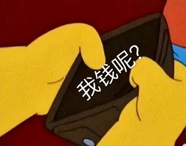 做任务赚钱，佣金做任务？