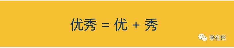 如何进行创业计划书展示包括了，如何进行创业计划书展示()