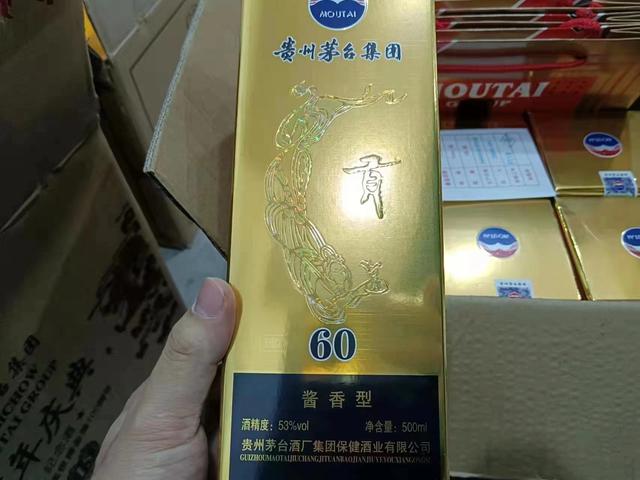 921年老同兴普洱茶饼价格（1921年老同兴茶饼）"