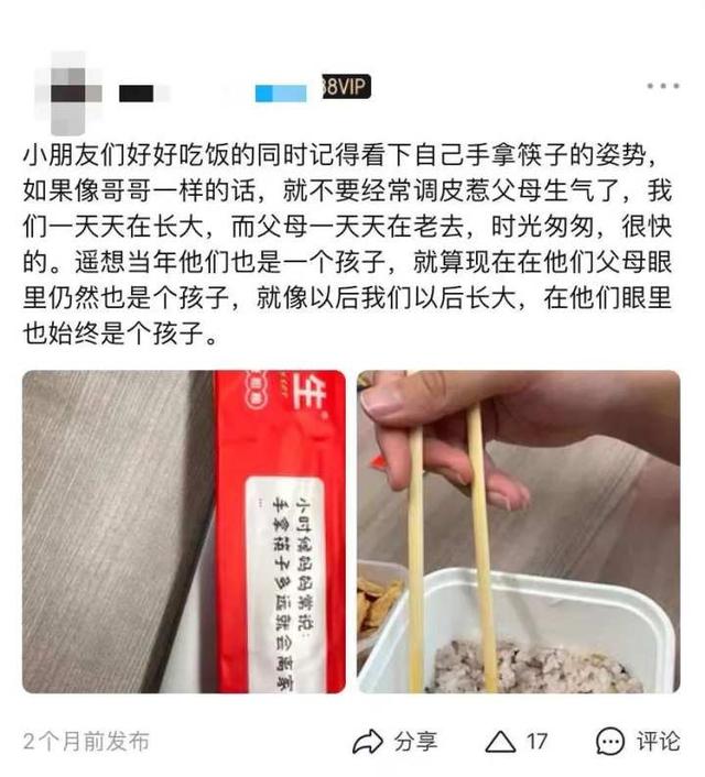 免费网店取名，网店取名字大全免费？