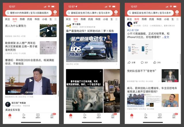 怎么关闭视频号这个功能呢，怎么关闭视频号这个功能呢苹果？
