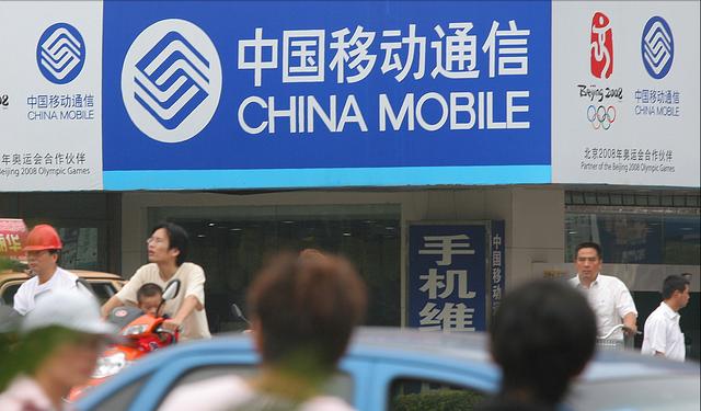 中国联通超出流量追回话费教程，联通怎么追回话费？