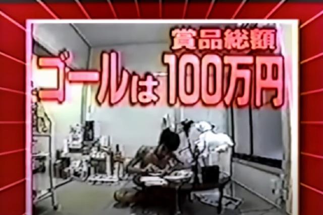 日本变态真人秀：全裸被监禁15个月，生活全被直播