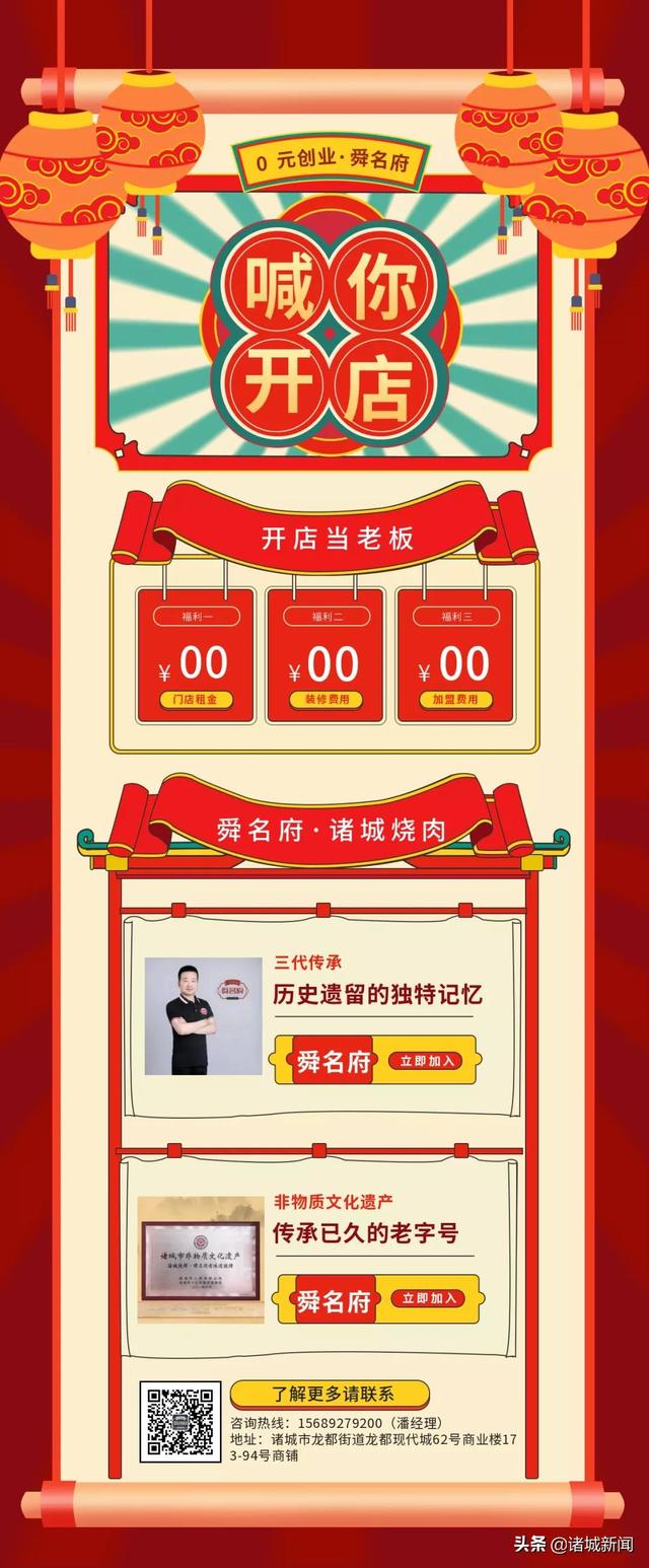 淘宝免费开店考试（开店考试内容有哪些）