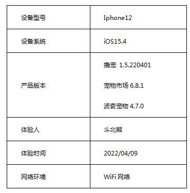 淘宝里商家给的红包钱在哪里（淘宝上收红包钱到哪里去了）