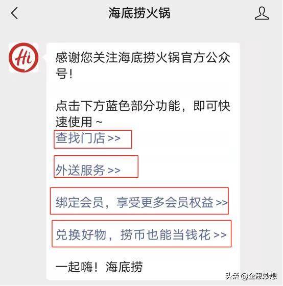 微信公众号代运营公司具备哪些条件要求（微信公众号代运营公司有哪些）