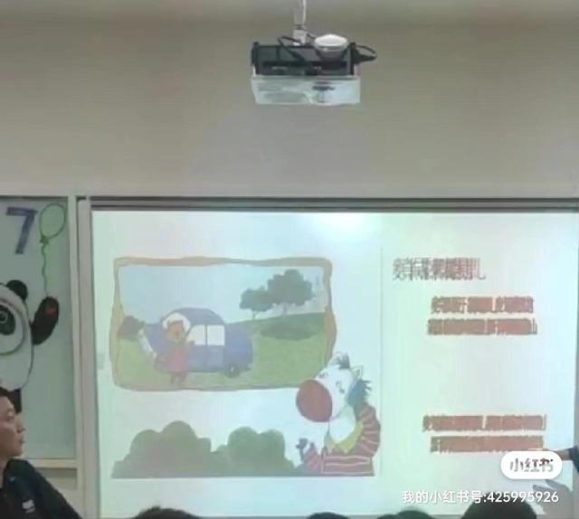 瑞思英语培训机构怎样双减（瑞思英语培训机构怎样是不是真的）