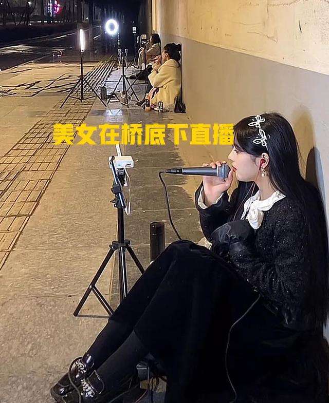 适合在半夜看的直播盒子下载，适合在半夜看的直播盒子有哪些