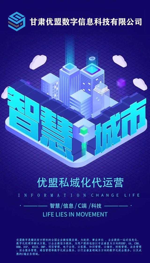 新媒体代运营方案，个人IP代运营方案？