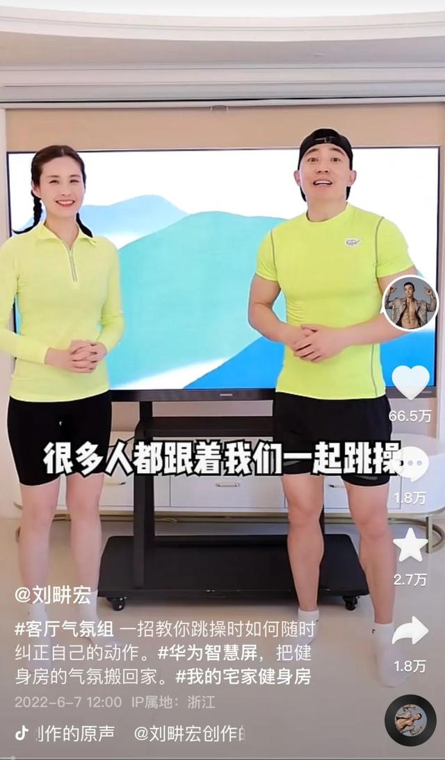 抖音涨粉个人简介，抖音容易涨粉的个人介绍？