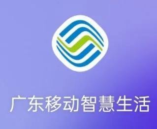 元10g流量免费领取广东移动父亲节不用退订吗（0元10g流量免费领取联通）"