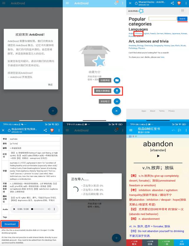 iptv直播源m3u8下载2020（iptv节目源m3u）