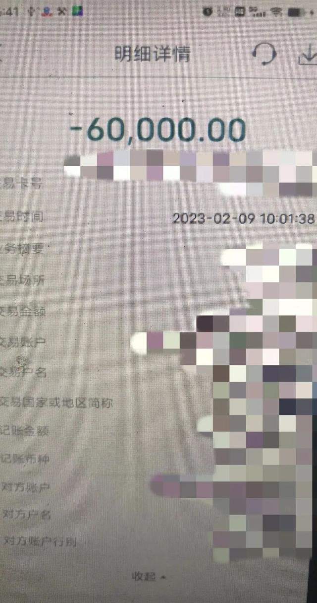 兼职公众号推荐怎么做，找兼职的公众号？