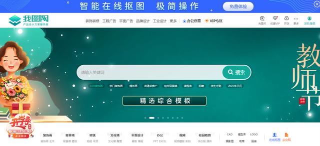 随手拍违章怎样赚钱（随手拍违章能赚多少）