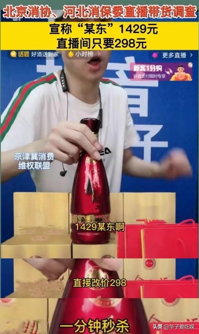快手网红条子个人信息图片，快手网红条子个人信息图片大全？