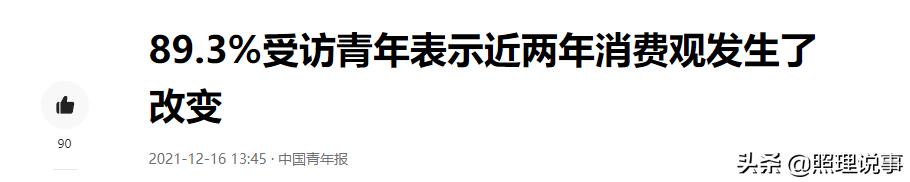 天猫超市是正品吗那么便宜（天猫超市的东西都是正品吗）