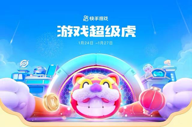 快手牧童个人资料多大，快手主播牧童个人资料？