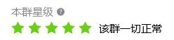 用什么样的方式去qq引流（如何利用qq做推广）