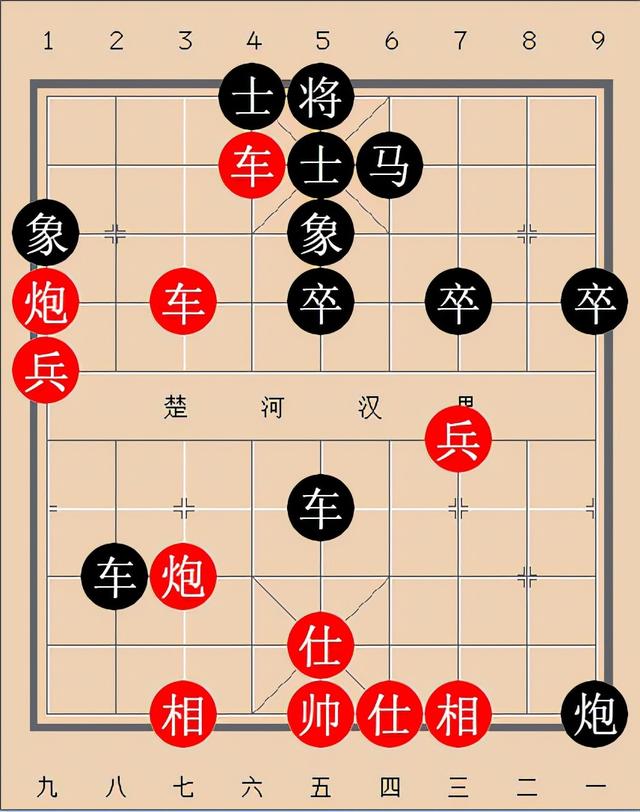 抖音象棋残局破解2个兵红棋双车双马一炮，抖音象棋残局破解法？