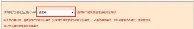 接码短信验证码平台2022免费（接码短信验证码平台2022换绑手游）