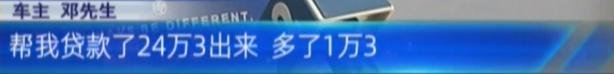 以租代购买车是怎么回事（以租代购车平台非法吗）